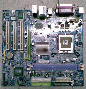 Motherboards Computers-All BrandsVADMAX